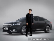 Gong Yoo для KIA Concept Photos 2017