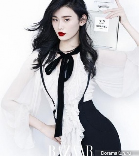 Xi Mengyao для Harper’s Bazaar January 2017