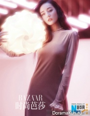 Dili Reba для Harper’s Bazaar December 2016