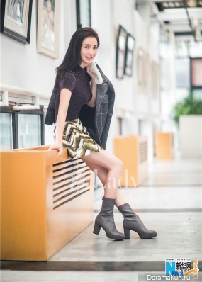 Tao Hong для I Ledy January 2017