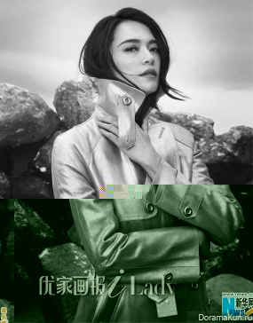 Yao Chen для ILedy365 January 2017