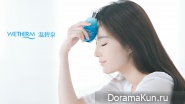 Ayase Haruka для Maguia January 2017