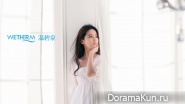 Ayase Haruka для Maguia January 2017