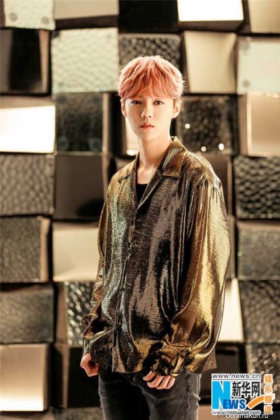 Luhan