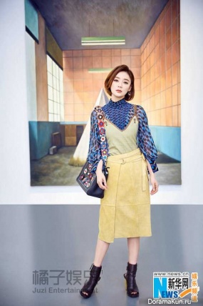 Yuan Shanshan Concept Photos Juzi Entertainment January 2017