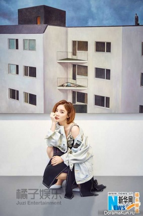 Yuan Shanshan Concept Photos Juzi Entertainment January 2017