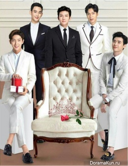 Ji Chang Wook, Kim Soo Hyun, Lee Jong Suk, Lee Min Ho, Lee Jun Ki для Lotte Duty Free China March 2017