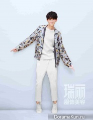 Wu Lei для Sweet March 2017