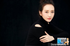 Wang Ou Concept Photos March 2017