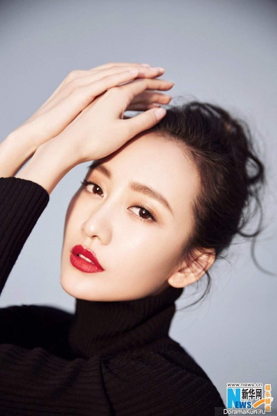 Wang Ou Concept Photos March 2017