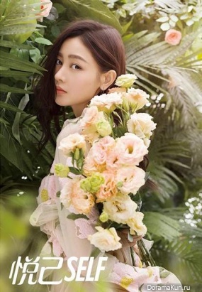 Zhang Tian Ai для Self Marchn 2017
