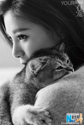 Qin Kai, He Zi для Your Pet January 2017