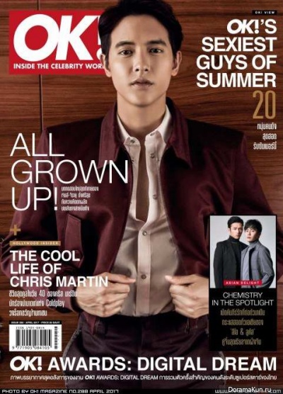 Jame Jirayu Tangsrisuk для OK April 2017
