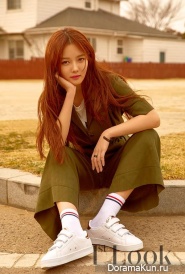 Kim Yoo Jung для 1st Look May 2017
