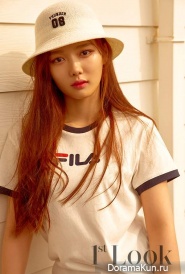 Kim Yoo Jung для 1st Look May 2017