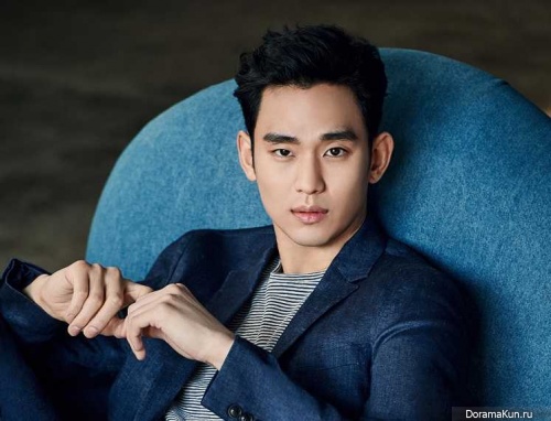 Kim Soo Hyun Concept Photos Ziozia February 2017