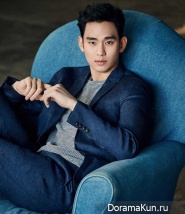 Kim Soo Hyun Concept Photos Ziozia February 2017