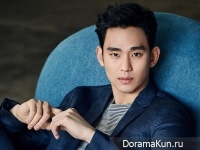 Kim Soo Hyun Concept Photos Ziozia February 2017