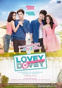 Lovey-Dovey