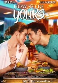 How To Be Yours
