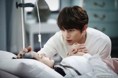 Cha Do Hyun