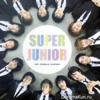 Super Junior
