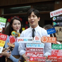 Jung Yong Hwa