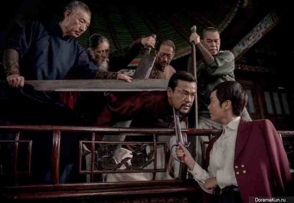 The final master