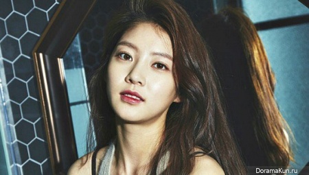 Gong Seung Yeon