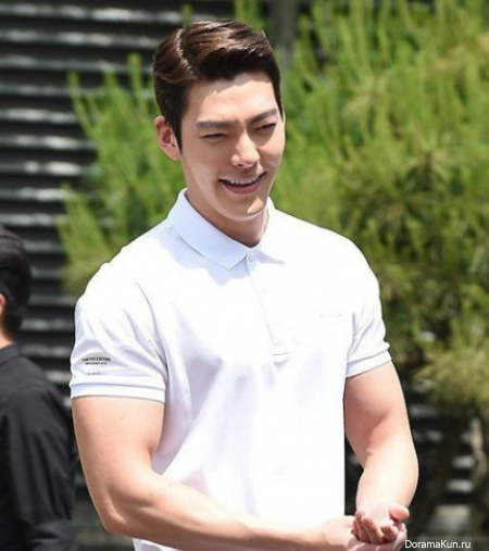 Kim Woo Bin