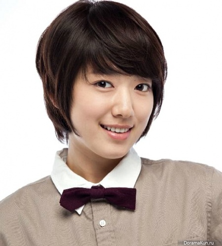 Park Shin Hye