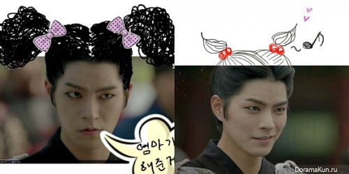 Scarlet Heart