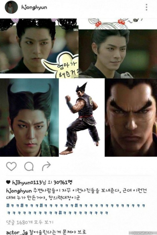 Scarlet Heart