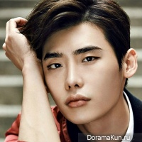 Lee Jong Suk