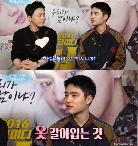 Hyung
