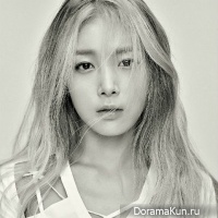 Yubin