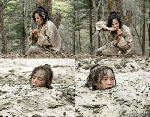 Jang Geun Suk