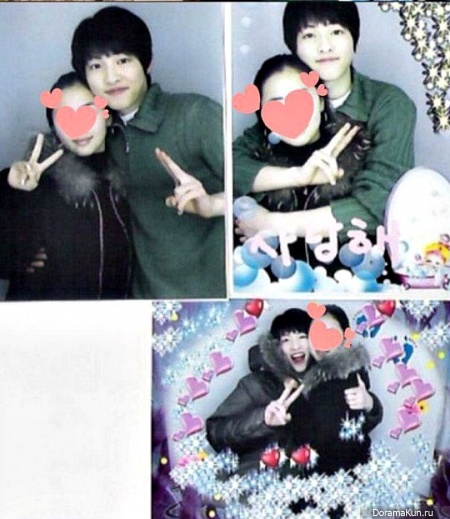 Song Joong Ki