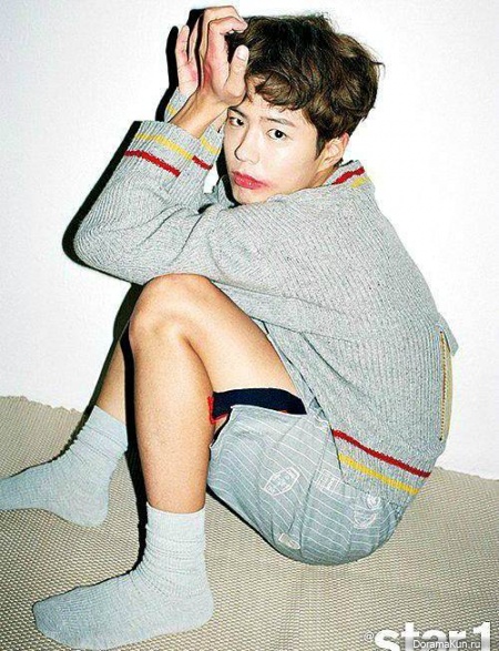 Park Bo Gum