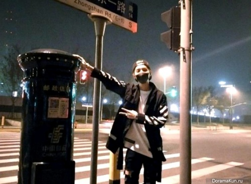 Luhan