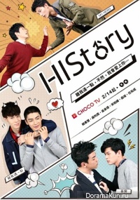 HIStory