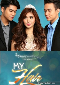 Wansapanataym: My Hair Lady