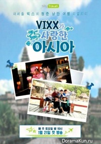 VIXX Loves Asia