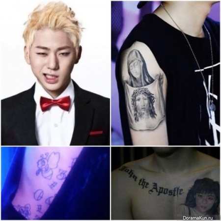 Zico
