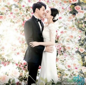 Dongho