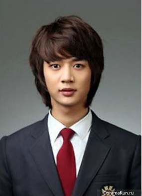 Minho