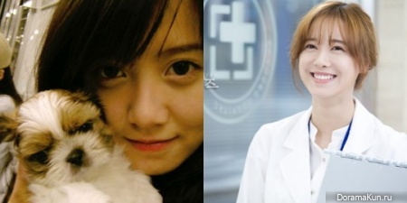 Goo Hye Seon Goo Hye Seon