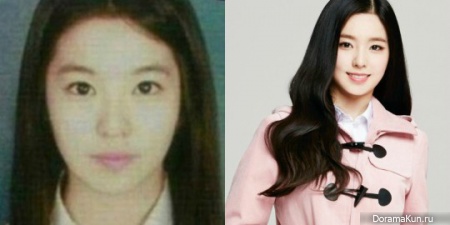 Irene Irene