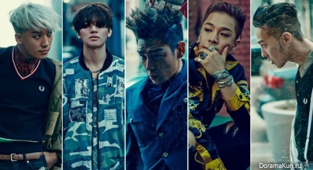 Big Bang