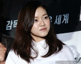 Go Ah Sung Go Ah Sung
